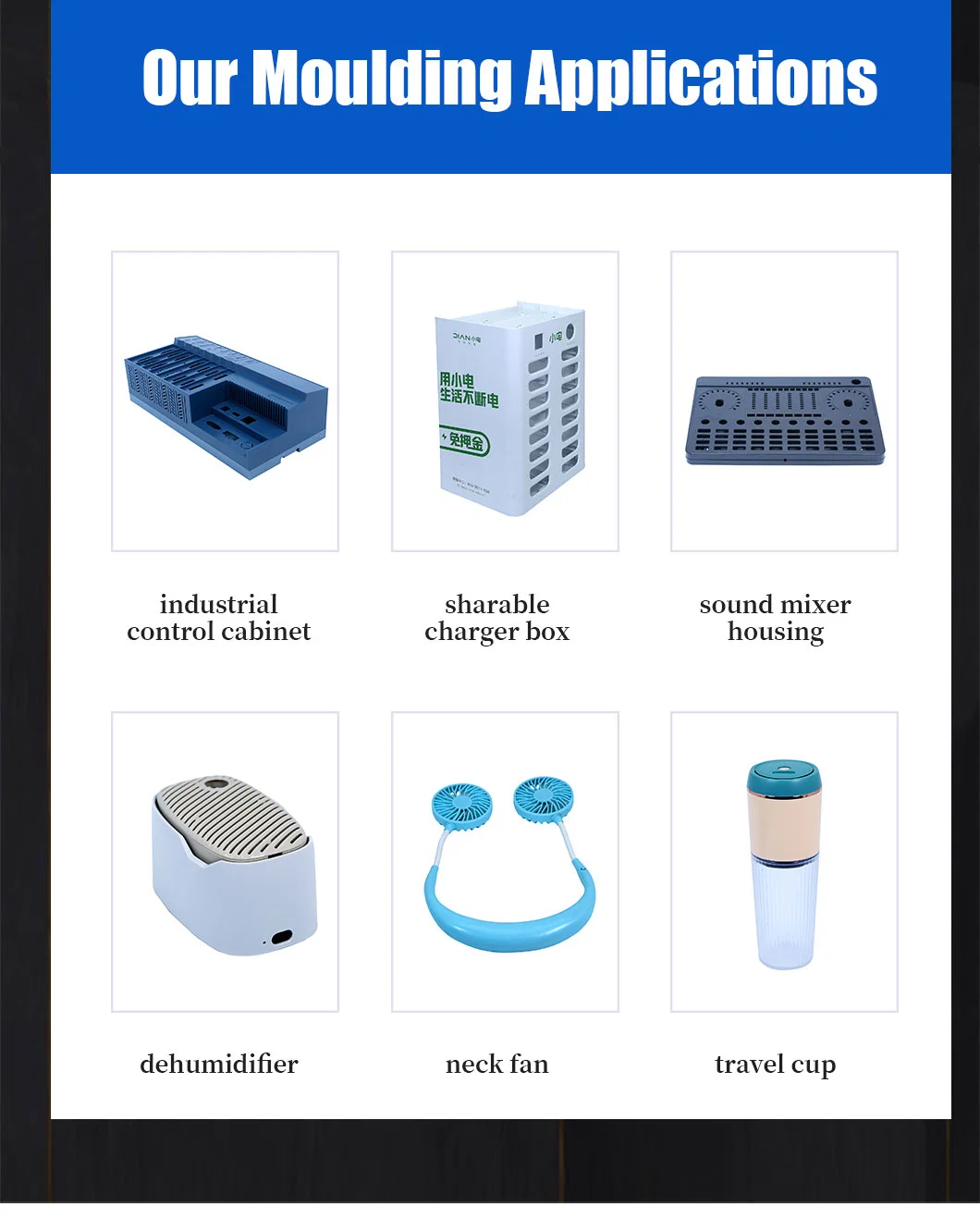 High Quality Precision Plastic Injection Mould Insert Mold Double Color Mold 2 Shot Mold Dual Injection Mold for Industrial Automation System Iot Telematics